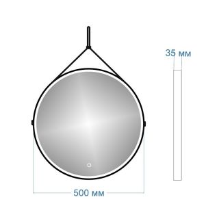Зеркало Maretti Chiara CH1450R33EL 50x50 см